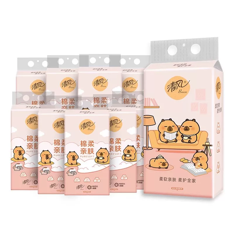 【下拉领优惠】清风抽纸悬挂式挂抽纸巾10提