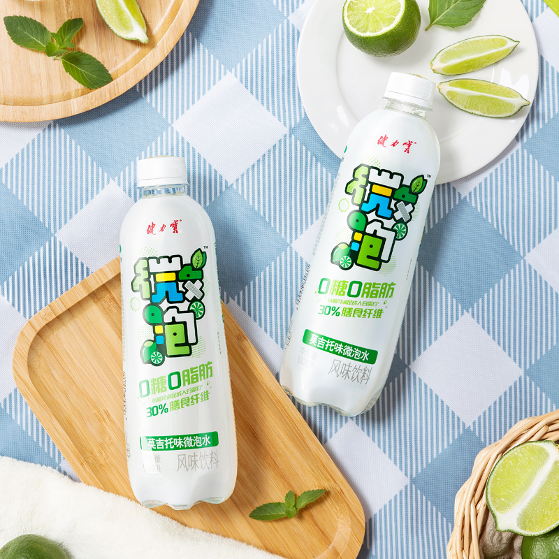 【健力宝】0糖0脂白桃樱桃气泡水500ml*15瓶