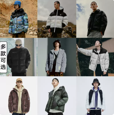 279元！GXG男款羽绒服 换季清仓（凑单包邮）