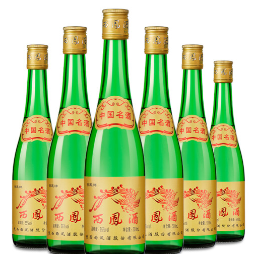 269.5元！西凤酒 高脖绿瓶 凤香型 白酒 55度 500ml*6瓶（拍2件包邮）