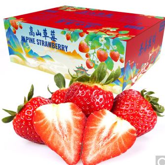 59.9元包邮！四川大凉山奶油草莓4盒净重2.3斤以上