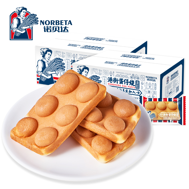 诺贝达港街鸡蛋仔糕点手撕面包