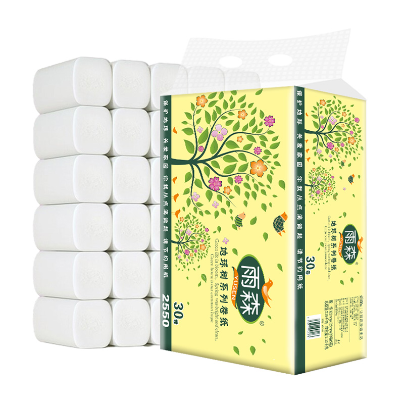 【足足5.1斤】雨森家用无芯加厚卷纸30卷