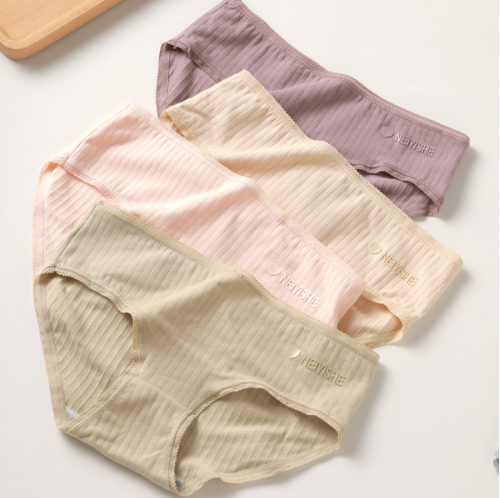 19.9元包邮！诗洛荷 女士简约日系抗菌内裤 5条