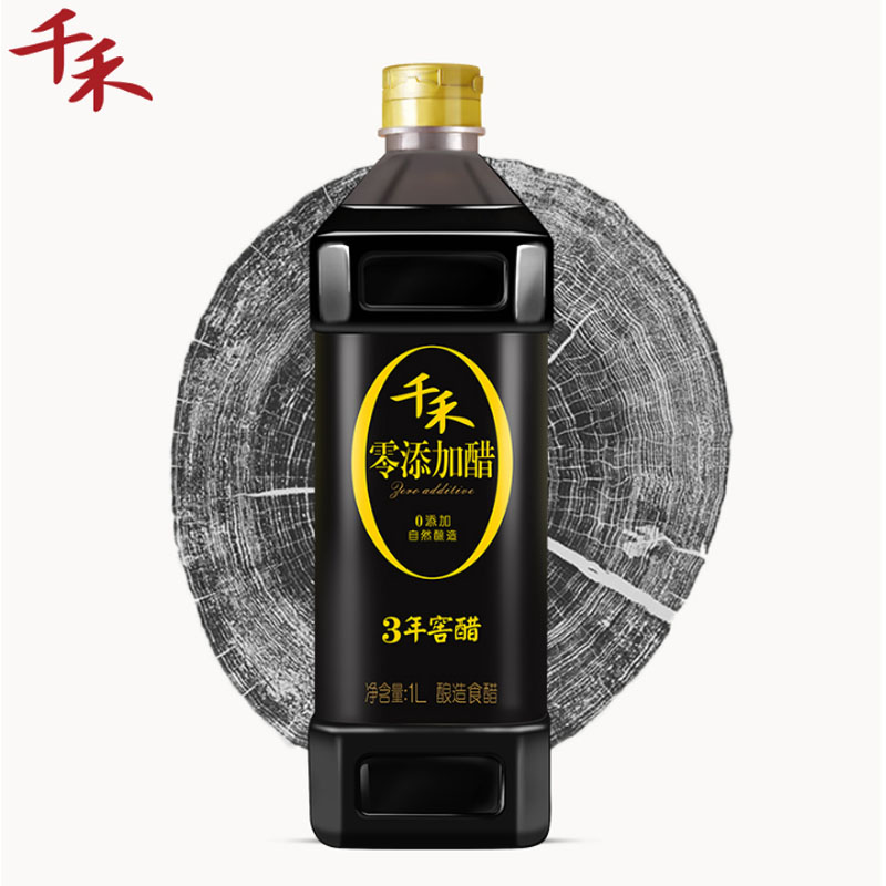 【第2件0元！】千禾0添加3年窖醋1L