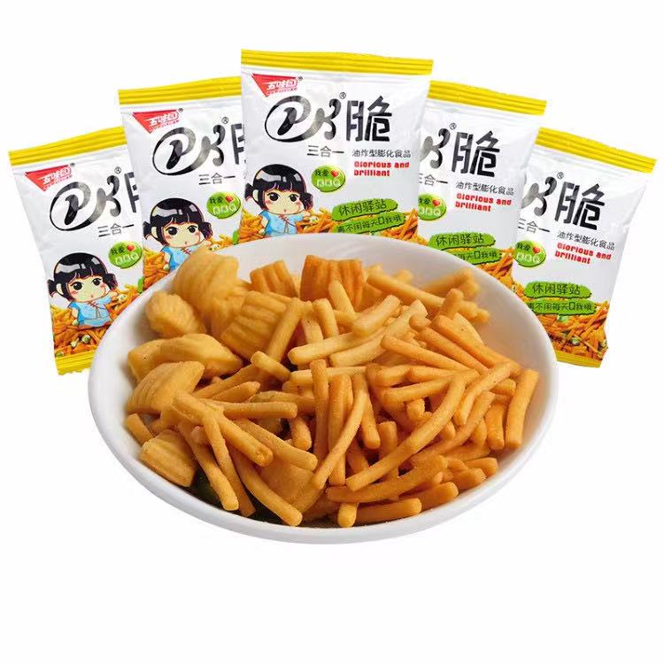 库存2000【稳定首单6元】虾条薯条15g*5包