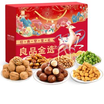 十月稻田 稻花香米2号大米5kg