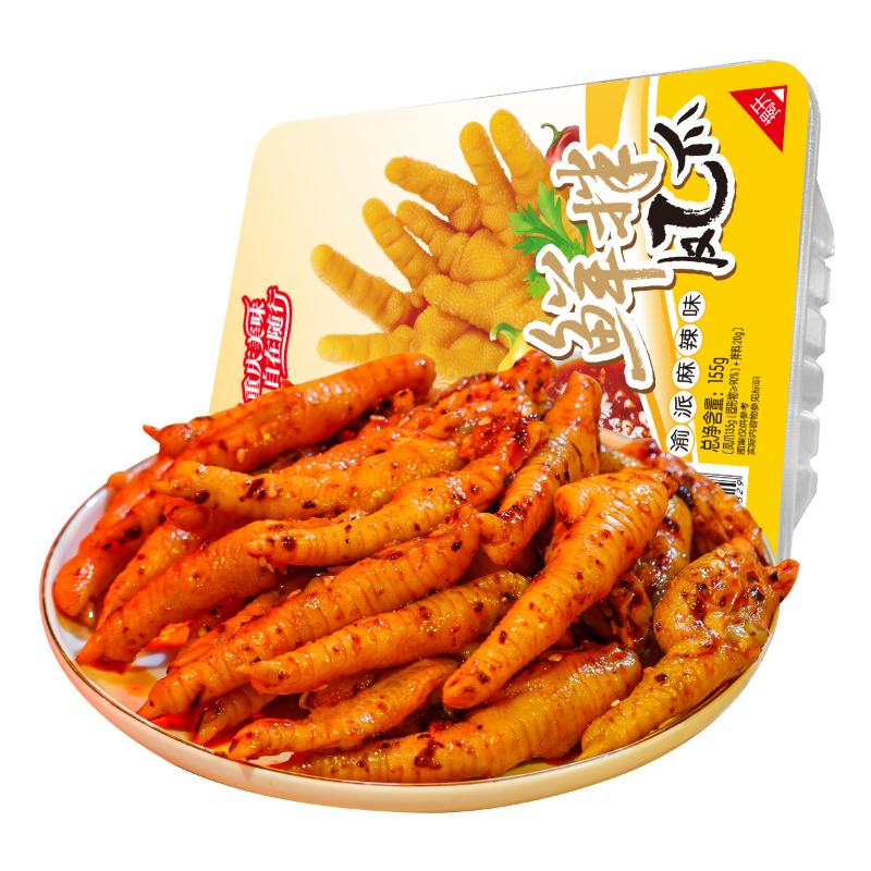 前10000份另赠85g辣媳妇鲜拌凤爪*2盒共401g