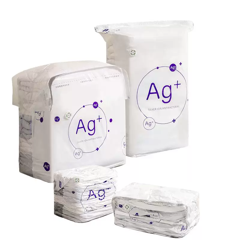 太力抗菌防螨立体真空压缩收纳袋4件套