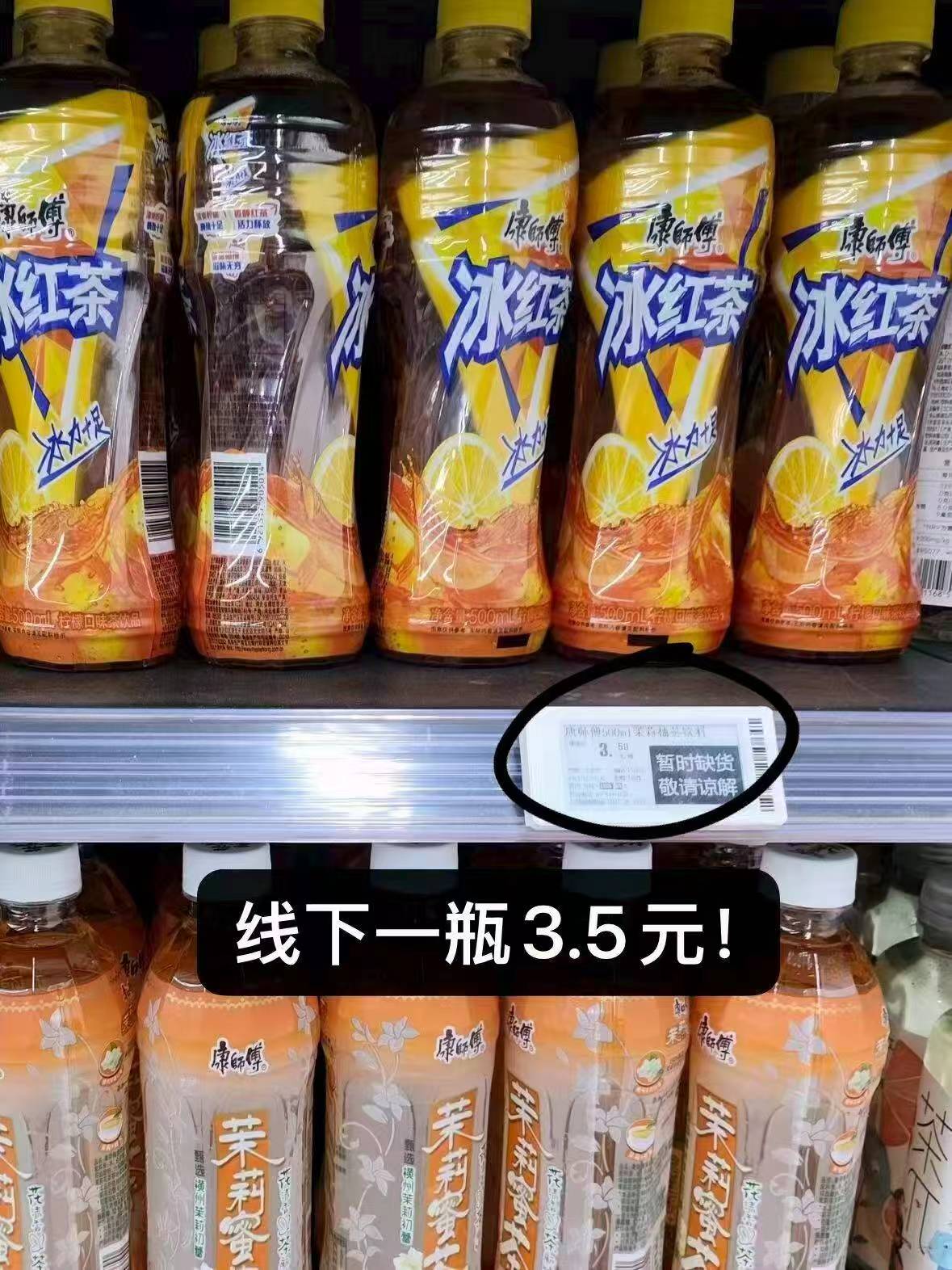 0_3
