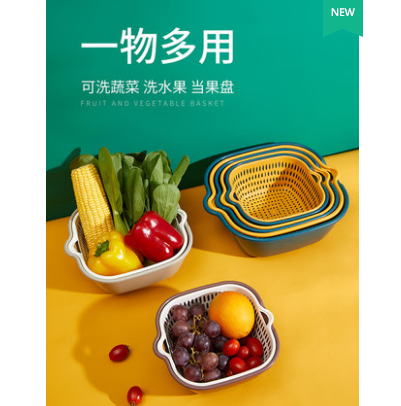12.8元包邮！ 家用双层沥水篮洗菜盆6件套