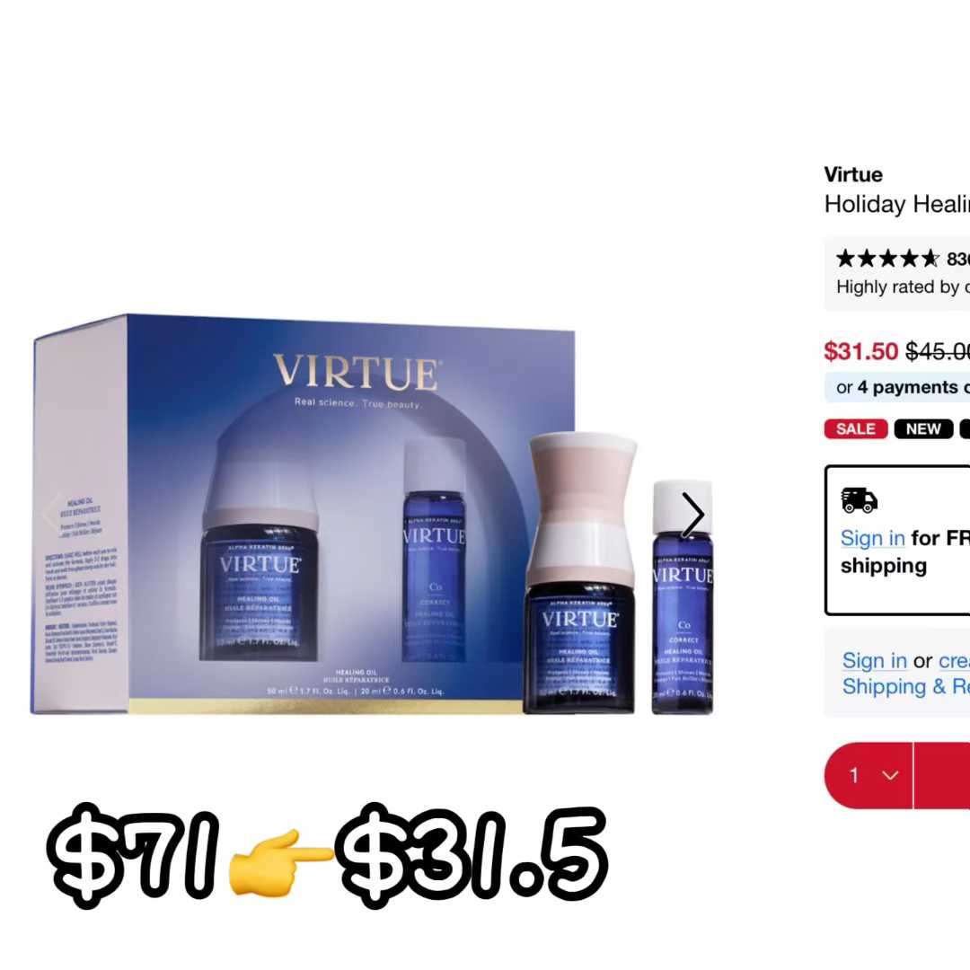 66c77a9e 4f1d 42aa aa0c 1b78bd599665 - Spooky Savings: The Best Fall-to-Holiday Sets to Stock Up on at the Sephora Sale