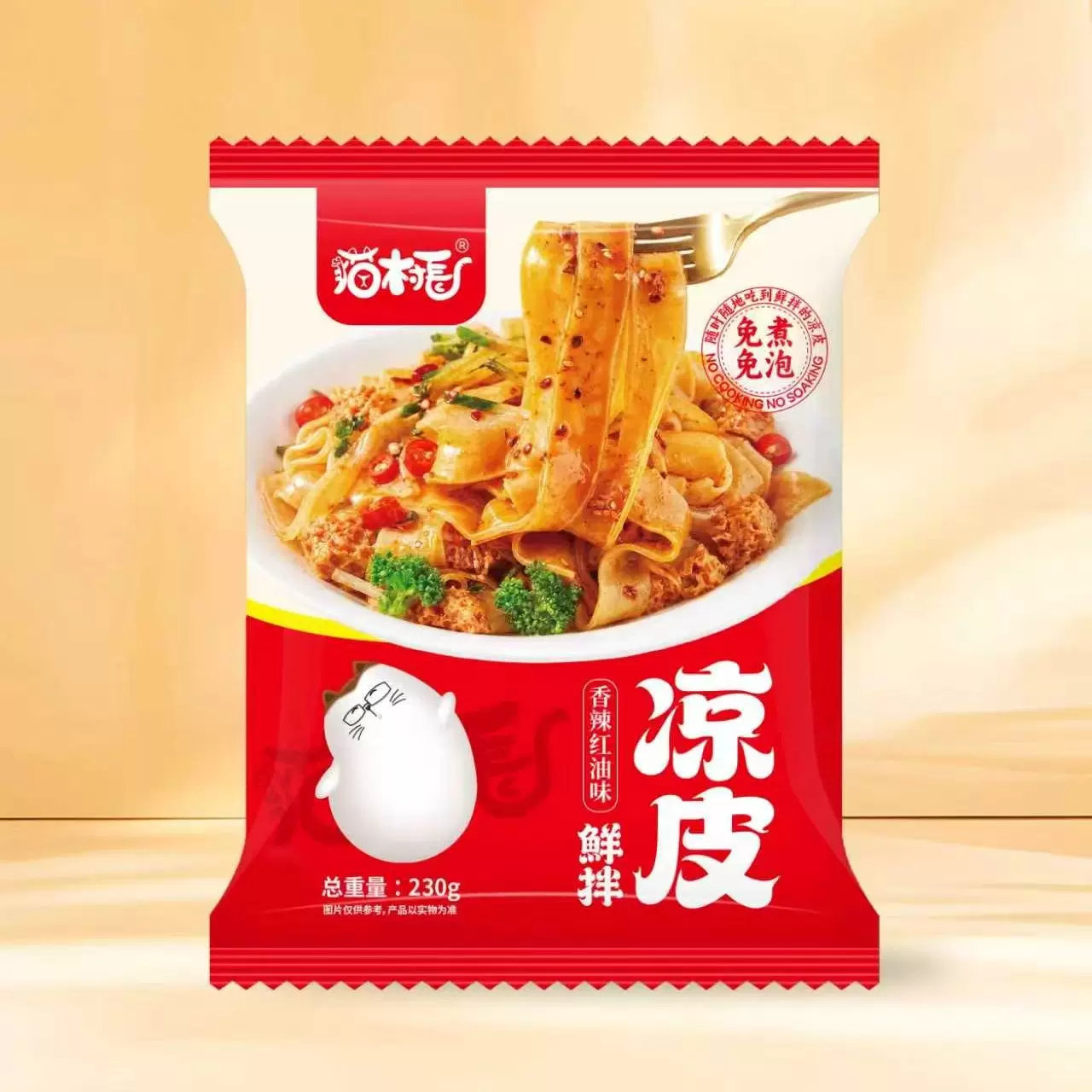 猫村长鲜拌凉皮230g*3