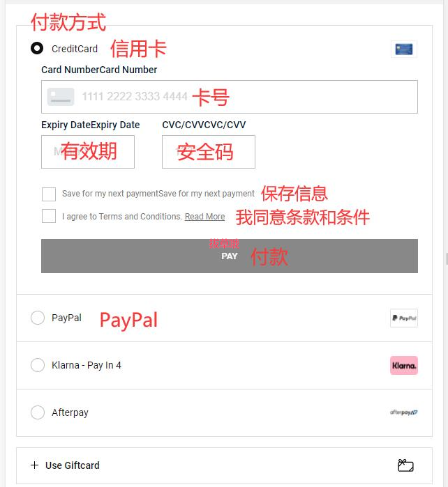 丹麦时尚休闲女装Ganni海淘攻略