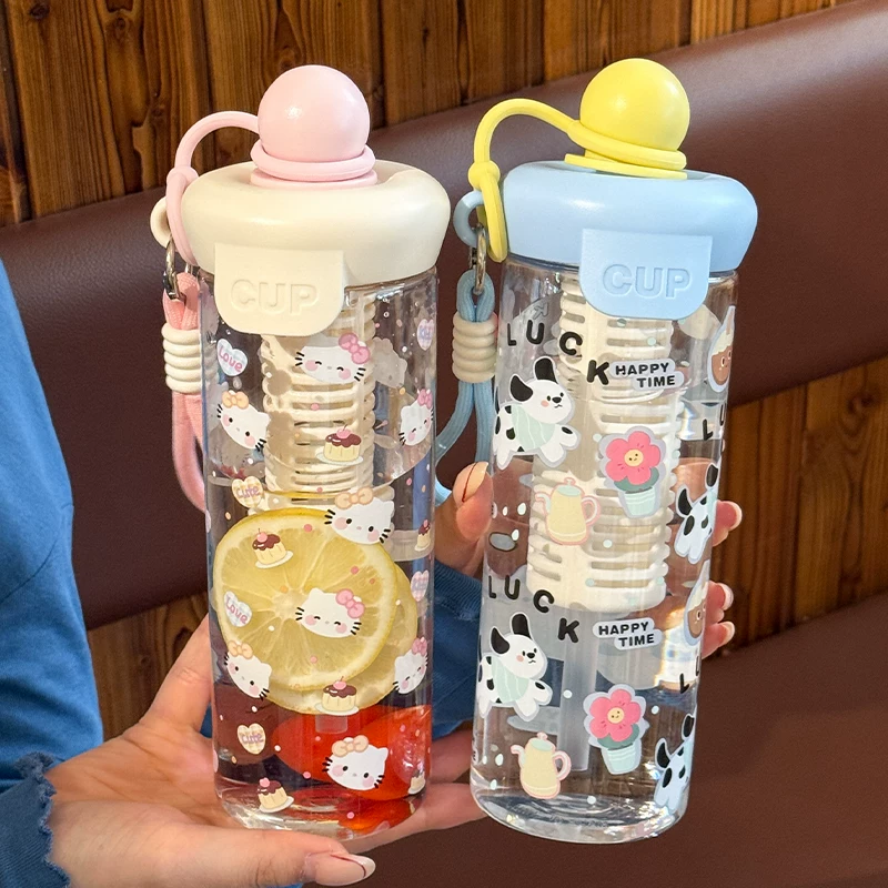 【米琪罗】可爱便携大容量水杯620ml