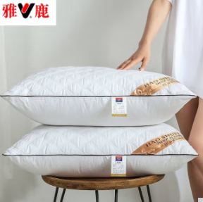29元包邮！雅鹿 绗纫枕芯羽丝绒枕头40*60cm 一对