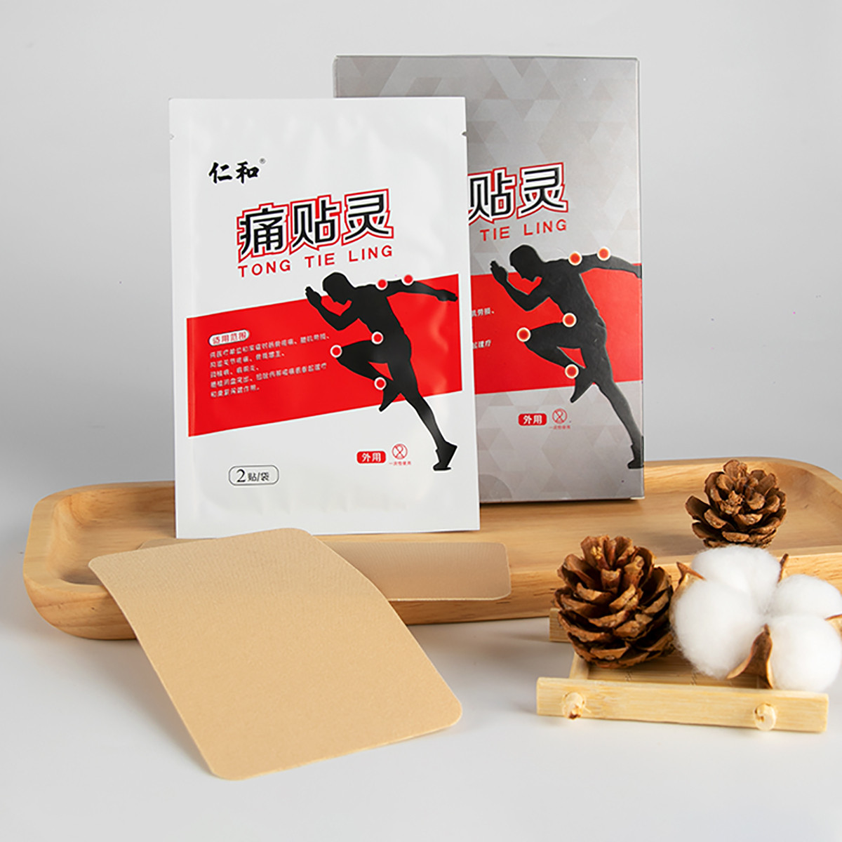 【仁和】痛贴灵6贴肩周风湿关节炎专用膏药