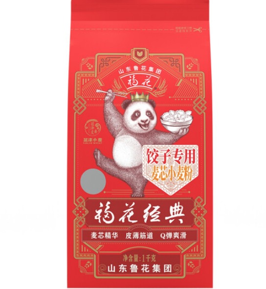 福花苏北生态大米5千克价格是多少，福花寒香东北大米好吃吗