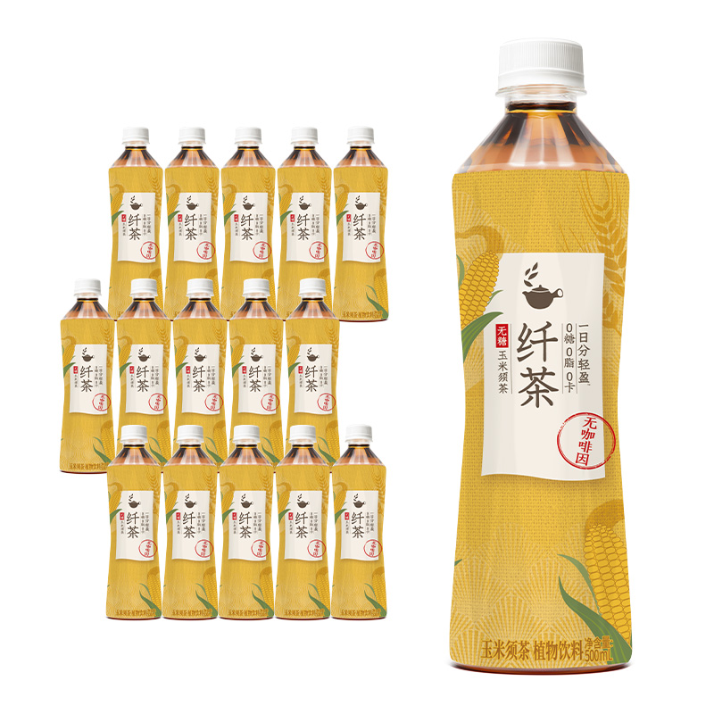 【燃茶】纤茶玉米须茶500ml*15