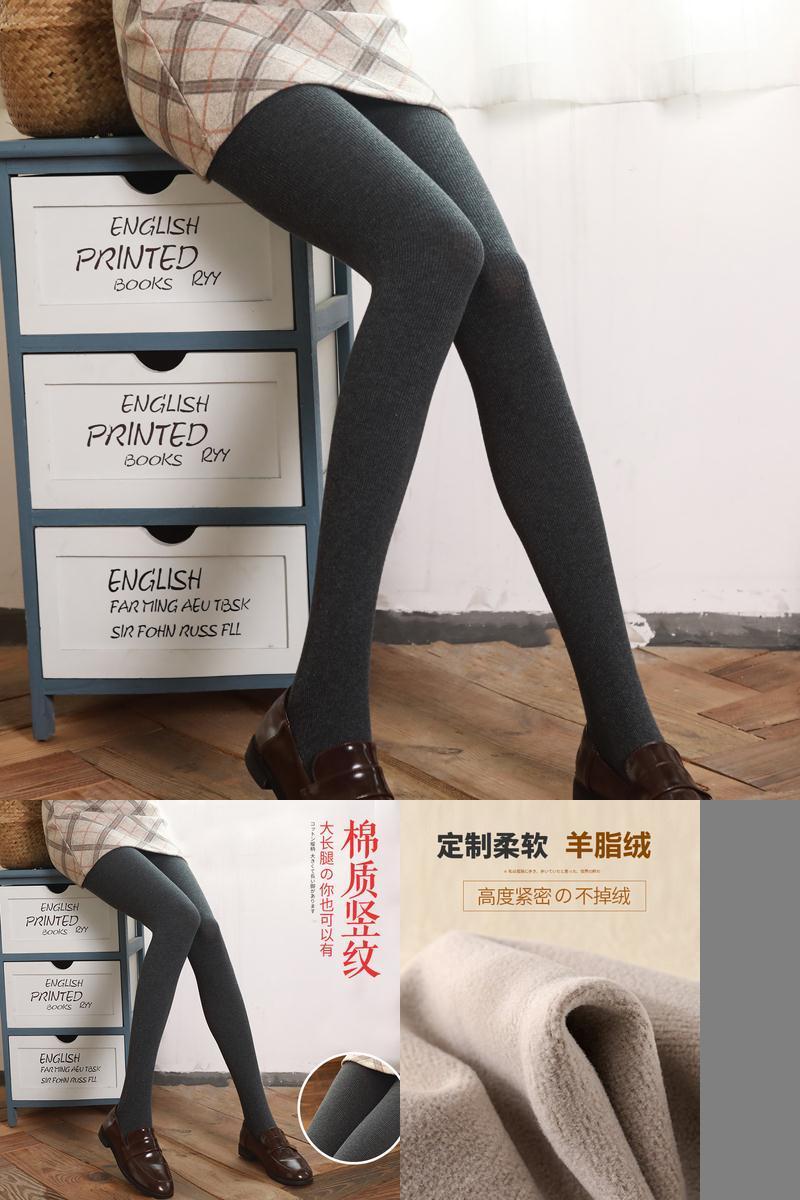 恬婷日系竖条纹秋冬加绒外穿瘦腿袜