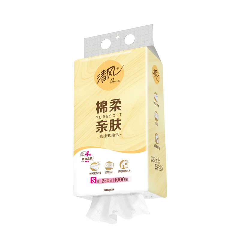 清风挂抽纸250抽×10提