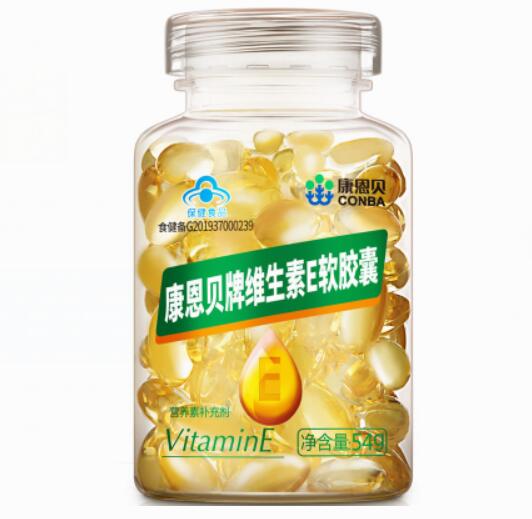 5.61元包邮！康恩贝 维生素E软胶囊120粒