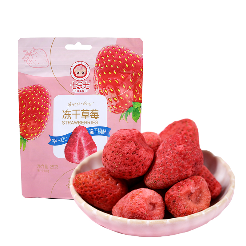 【拍2件】儿童冻干草莓黄蜜桃干零食