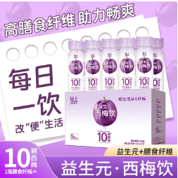 19.9元包邮！轻上 益生元西梅饮60ml*10瓶