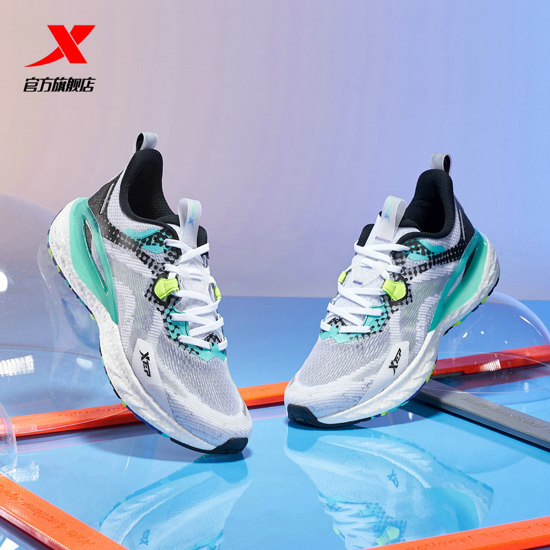 【特步】动力巢透气跑鞋