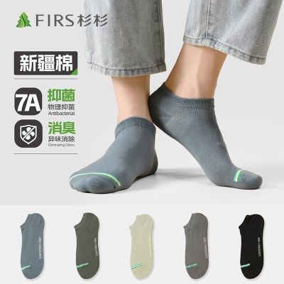 PDD热销产品汇总20点档更新2024/05/30