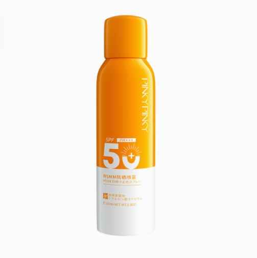 29.9元包邮！缤肌防晒喷雾正品SPF50+ 150ml*3件