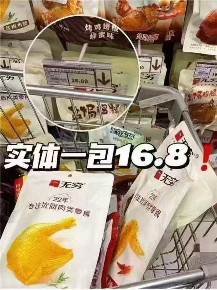 0_2