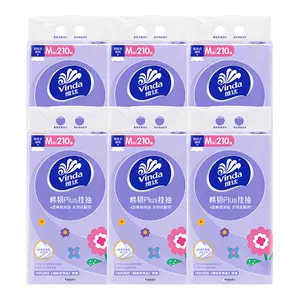 【加大M码】维达悬挂式抽纸棉韧4层6提整箱大包壁挂式餐巾卫生纸