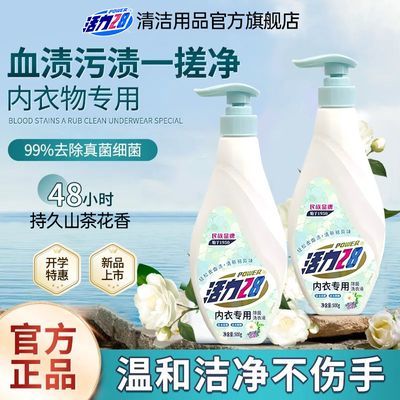 PDD热销产品汇总20点档更新2026/07/27