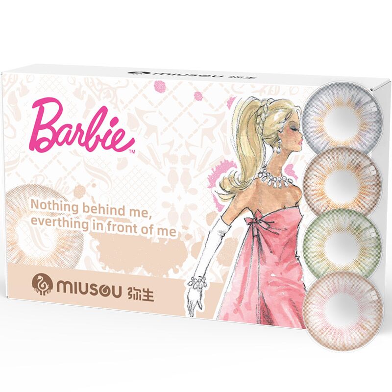 【弥生】彩色隐形美瞳月抛2片