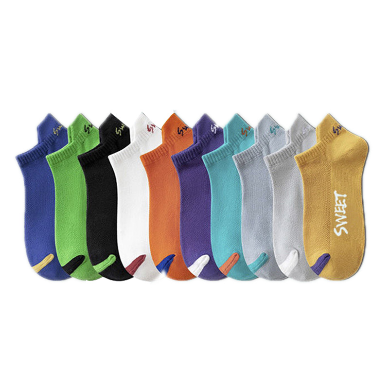 【稳定签到】男士夏季薄款透气短袜2双装