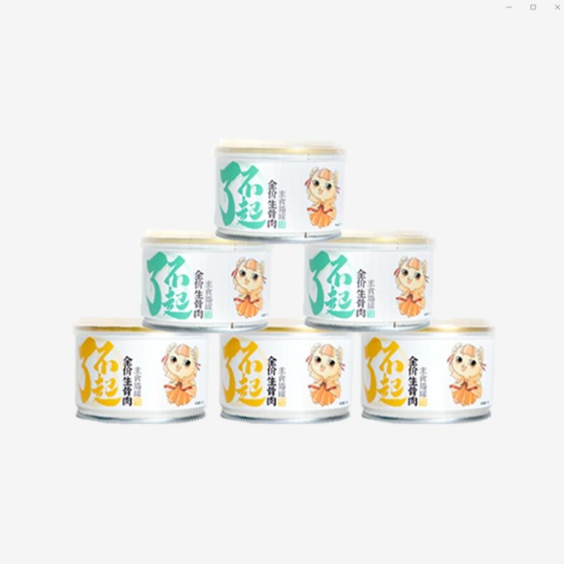 【豪车】了不起的猫咪生骨肉主食罐头170g*4