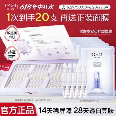 PDD热销产品汇总02点档更新2024/06/01