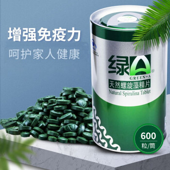 绿A 天然螺旋藻精片 600片*1筒