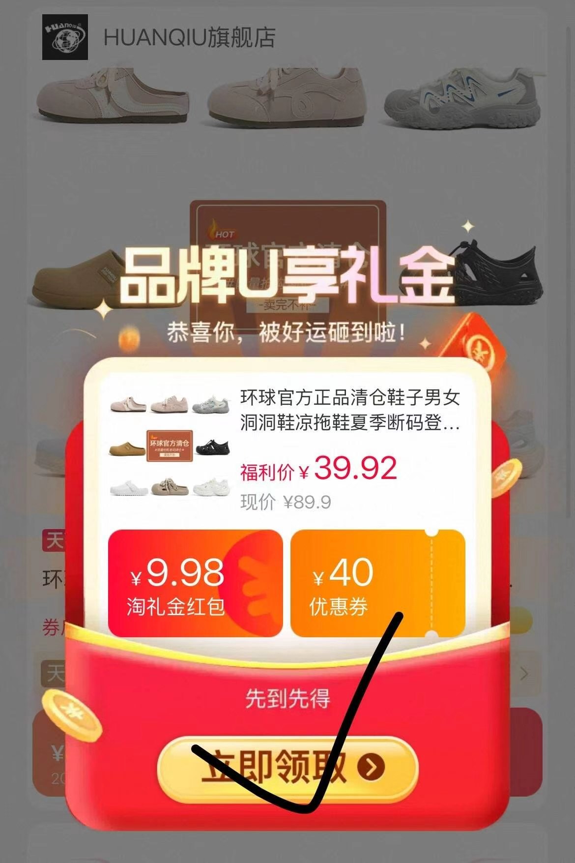 0_2