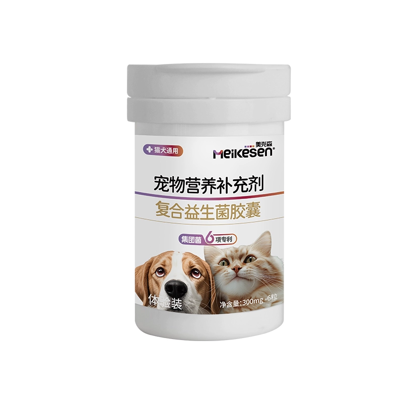 T猫热销产品汇总14点档更新2025/07/19