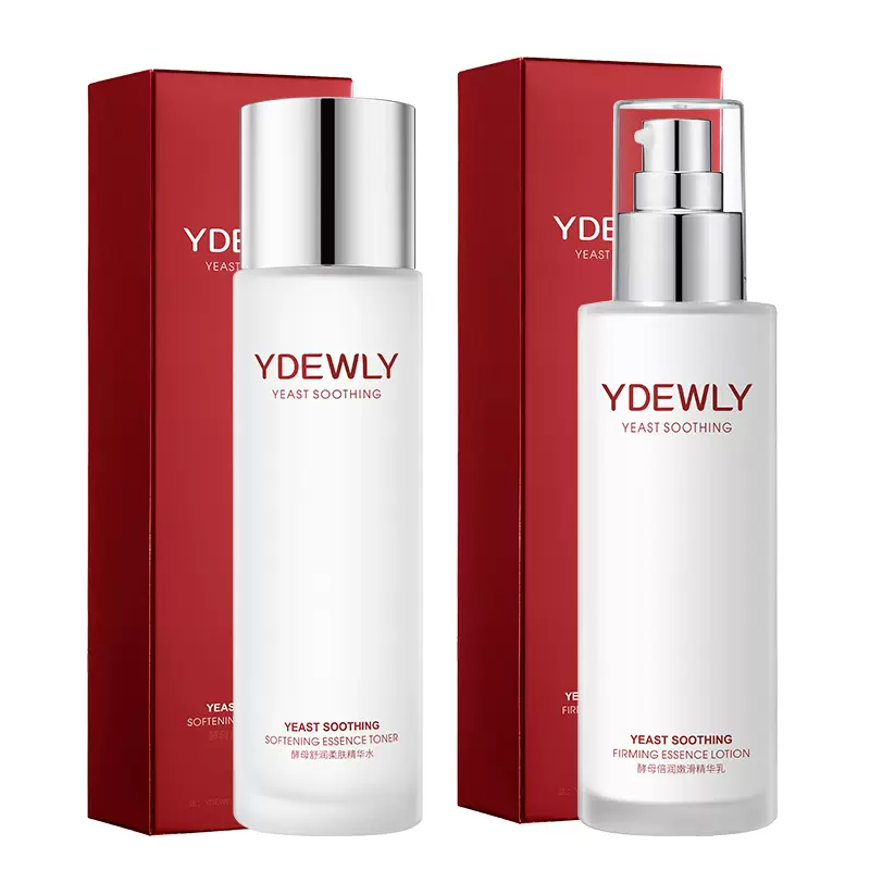 YDEWLY爱维雅酵母倍润嫩滑舒润柔肤水乳精华水精华水Z