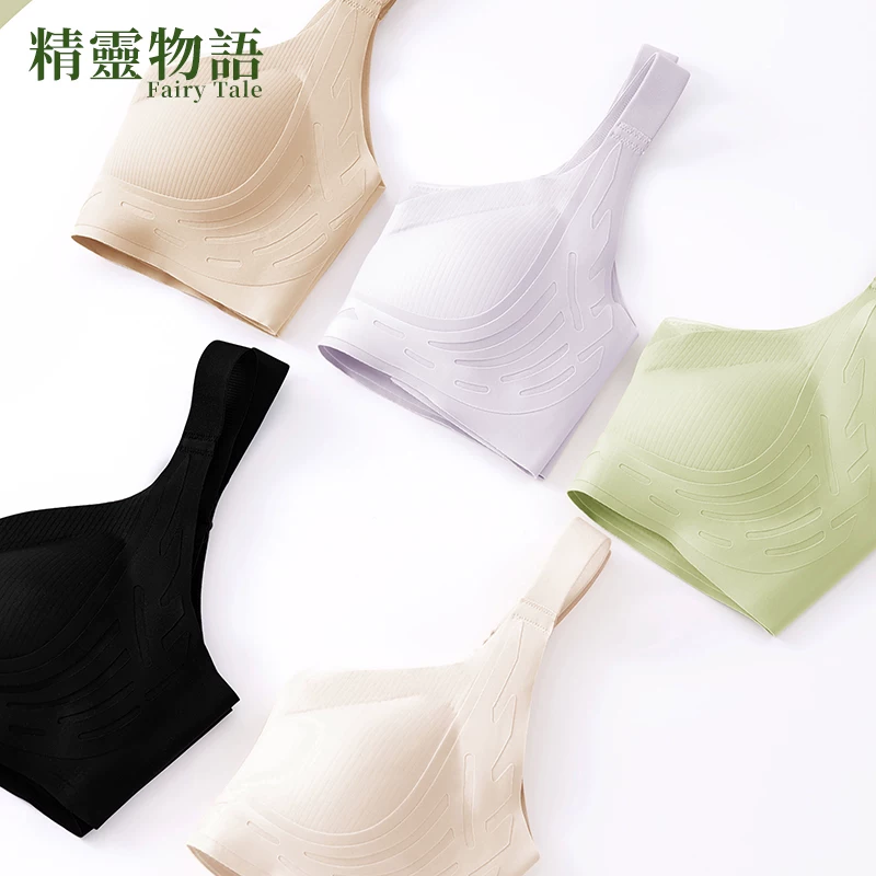 升级版普拉提反重力聚拢内衣