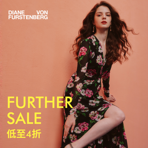DVF HK Further Sale 6折优惠