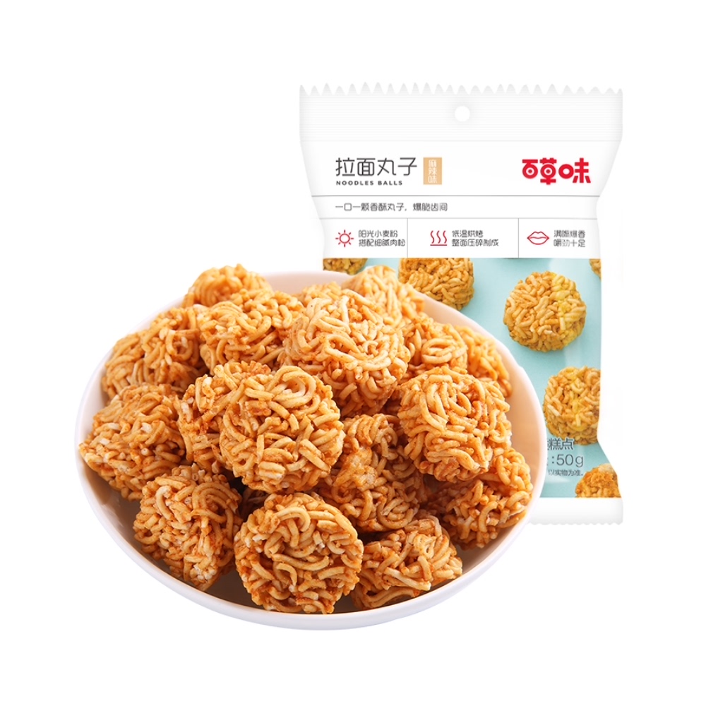 百草味拉面丸子休闲美食50g零食