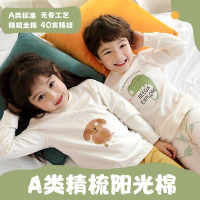 PDD热销产品汇总14点档更新2023/11/27