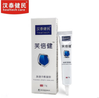 1.2元！汉泰健民 芙倍健肤康冷敷凝胶15g*3