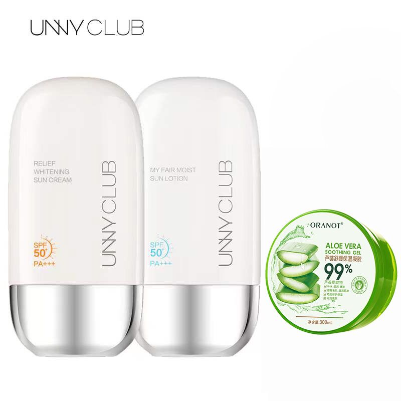 unny隔离遮瑕防晒霜50ml