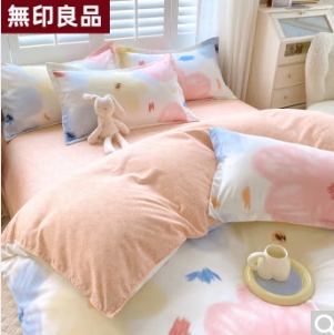 61元！無印良品 高支高密亲肤棉四件套200*230cm（需凑单）