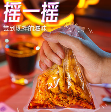 14.9元包邮！辣媳妇 方便速食鲜拌凤爪158g*2盒